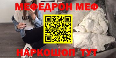 индика Комсомольск-на-Амуре