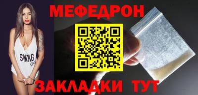 2c-b Конаково