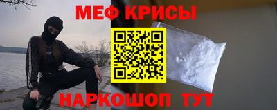 2c-b Конаково