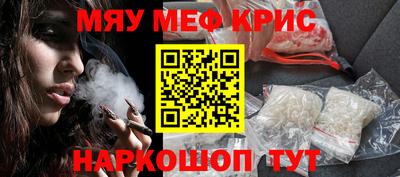 индика Комсомольск-на-Амуре