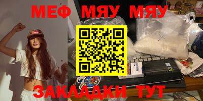 индика Комсомольск-на-Амуре