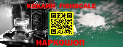 индика Комсомольск-на-Амуре