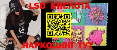 2c-b Конаково