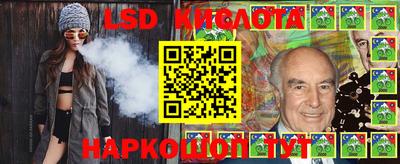 2c-b Конаково