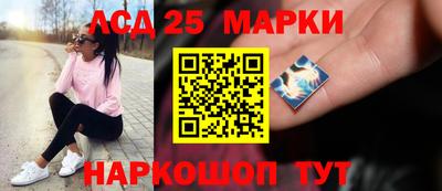 2c-b Конаково