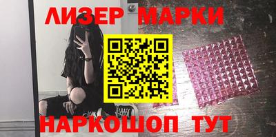 2c-b Конаково