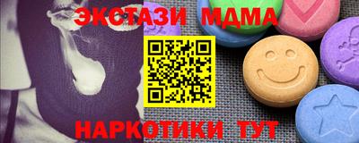 индика Комсомольск-на-Амуре