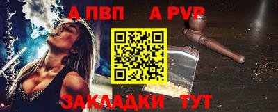 2c-b Конаково