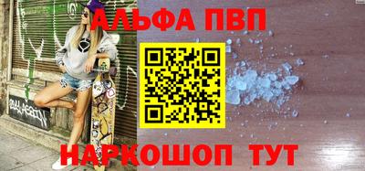 2c-b Конаково