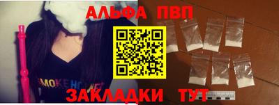 индика Комсомольск-на-Амуре
