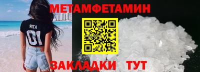 индика Комсомольск-на-Амуре