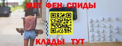 индика Комсомольск-на-Амуре
