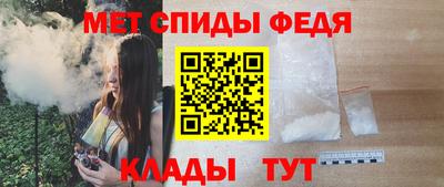 индика Комсомольск-на-Амуре