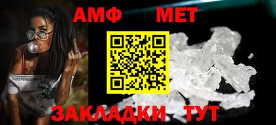 2c-b Конаково