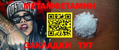 индика Комсомольск-на-Амуре