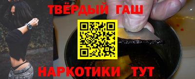 индика Комсомольск-на-Амуре