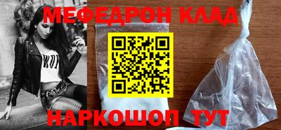 2c-b Конаково