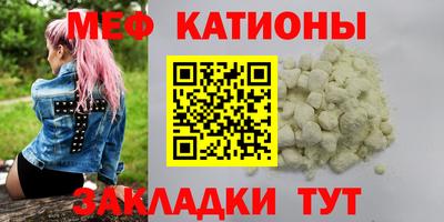 2c-b Конаково