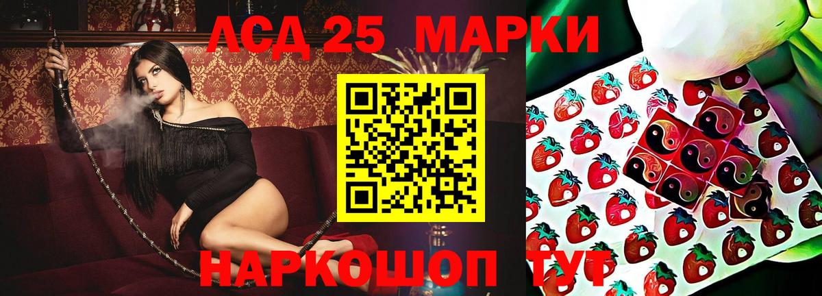 Гашиш  Кудрово  Бошки Шишки  МЕФ кристаллы  Вход с VPN 